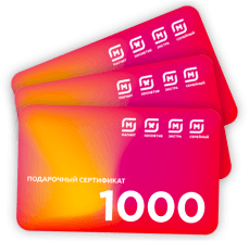 ЕЖЕНЕДЕЛЬНО