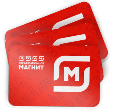 ЗА ПОКУПКУ 2х УПАКОВОК ПАЛЕТТ